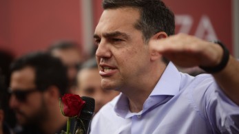 Εκλογές 2023 - Τρέχει και δεν φτάνει ο Τσίπρας: ώρες αγωνίας στον ΣΥΡΙΖΑ για τα μικρά κόμματα Εκλογές 2023 - Τρέχει και δεν φτάνει ο Τσίπρας: ώρες αγωνίας στον ΣΥΡΙΖΑ για τα μικρά κόμματα