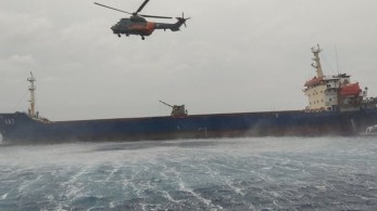 Υπουργείο Ναυτιλίας: Η ανακοίνωση για τη σύγκρουση των πλοίων ανοιχτά της Χίου