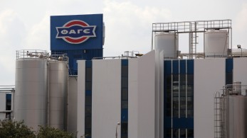 ΦΑΓΕ: Απέλυσε το 1/5 του προσωπικού της στην Ελλάδα σε μια εξαετία