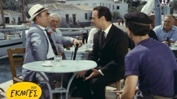 «Αυτός ο άνθρωπος μια μέρα θα κυβερνήσει» σχολιάζει με χιούμορ η Finos Film