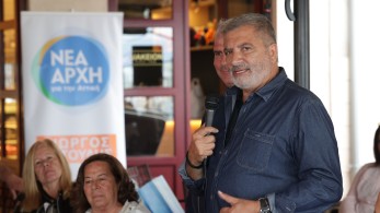 Γ. Πατούλης: «Με εμβληματικά έργα η Αίγινα έχει αυξήσει την τουριστική της δυναμική και οδεύει δυναμικά σε μεγαλύτερη πρόοδο»