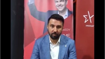 Υποψήφιος βουλευτής του ΣΥΡΙΖΑ μιλά για «τουρκική μειονότητα» στη Δυτική  Θράκη