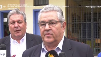 Εκλογές 2023: Στη Λαμία ψήφισε ο Δημήτρης Κουτσούμπας - «Ο λαός τα έχει δοκιμάσει όλα, τον καλούμε να ψηφίσει ΚΚΕ» Εκλογές 2023: Στη Λαμία ψήφισε ο Δημήτρης Κουτσούμπας - «Ο λαός τα έχει δοκιμάσει όλα, τον καλούμε να ψηφίσει ΚΚΕ»