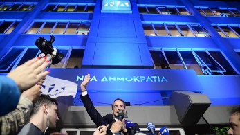 Εκλογές 2023: Σαρωτική νίκη της ΝΔ με πάνω από 20 μονάδες διαφορά στο 94,28% της ενσωμάτωσης
