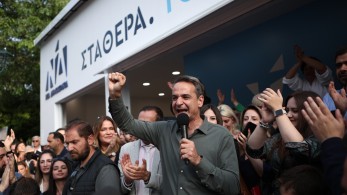 Εκλογές 2023/Δημοσκόπηση Opinion Poll: σταθερό προβάδισμα 6,4% για τη Νέα Δημοκρατία Εκλογές 2023/Δημοσκόπηση Opinion Poll: σταθερό προβάδισμα 6,4% για τη Νέα Δημοκρατία