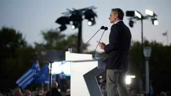 Εκλογές 2023-Μητσοτάκης από Ρόδο: Ο Ανδρουλάκης έχει μετατραπεί σε αταίριαστο εταίρο του ΣΥΡΙΖΑ