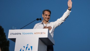 Εκλογές 2023 - Opinion Poll:  Aνετη νίκη Μητσοτάκη με ποσοστό έως και 44% και 163 έδρες