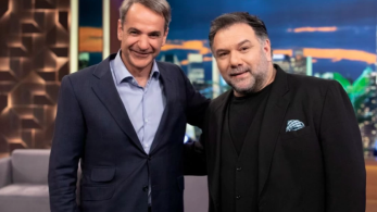 Το Netflix απάντησε στον Μητσοτάκη!