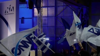 Εκλογές 2023: την Κυριακή 14 Μαΐου η μεγάλη συγκέντρωση των ΟΝΝΕΔιτών στο Σύνταγμα