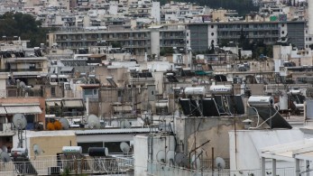 Ενέργεια: τέσσερα προγράμματα για αναβάθμιση σπιτιού και ανανέωση εξοπλισμού