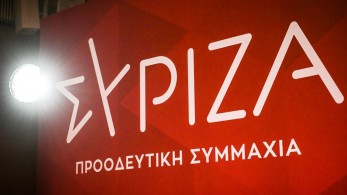 Οι αριθμοί λένε την αλήθεια για το τουρκικό προξενείο