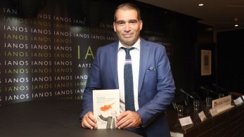 Παρουσιάστηκε το βιβλίο του Παντελή Περιβολάρη για τον Ανδρέα Παπανδρέου και το Κυπριακό Παρουσιάστηκε το βιβλίο του Παντελή Περιβολάρη για τον Ανδρέα Παπανδρέου και το Κυπριακό