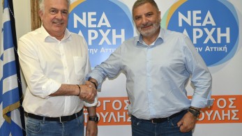 Ο Μπουραΐμης υποψήφιος περιφερειακός σύμβουλος Δυτικής Αττικής με την παράταξη του Πατούλη