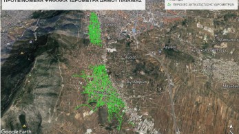 Δήμος Παιανίας: Ξεκινά έργο 2.914.000 ευρώ για τον εκσυγχρονισμό του δικτύου ύδρευσης