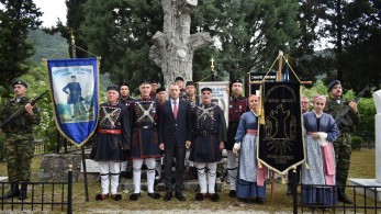 Ο Αλκιβιάδης Στεφανής στις εκδηλώσεις μνήμης προς τιμήν των Μακεδονομάχων Άγρα και Μίγκα