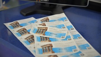 Στις 20 Ιουνίου η πρώτη κλήρωση της νέας έκδοσης για το Εθνικό Λαχείο