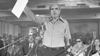 Ξαστεριά Ξαστεριά