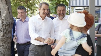 Κυριάκος Μητσοτάκης: Τριετίες, μείωση της ανεργίας, εργασιακός νόμος, Market Pass και επενδυτική βαθμίδα ο απολογισμός του κυβερνητικού έργου