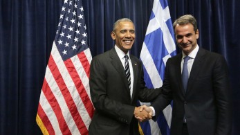 Συζήτηση Μητσοτάκη με Ομπάμα σήμερα στο «Νιάρχος» - Ο πρώην Πρόεδρος ΗΠΑ αποθέωσε την Ελλάδα