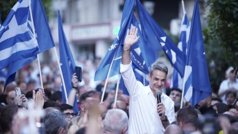 Εκλογές 2023-Μητσοτάκης από Δράμα: Ας αφήσουμε την Εκκλησία μακριά από τα της πολιτικής Εκλογές 2023-Μητσοτάκης από Δράμα: Ας αφήσουμε την Εκκλησία μακριά από τα της πολιτικής