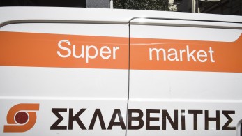 Έκθεση Deloitte για το λιανεμπόριο: στις 250 κορυφαίες στον κόσμο ο Σκλαβενίτης