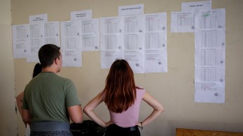 Ανακοινώνονται οι βάσεις - Τέλος στην αγωνία χιλιάδων υποψηφίων