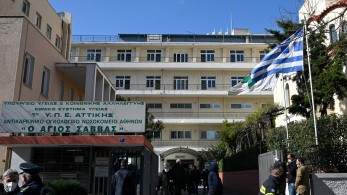 ΝΔ: στόχος οι δωρεάν ποιοτικές υπηρεσίες υγείας για όλους - Ποιες δράσεις προβλέπονται
