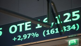 Χρηματιστήριο: χτίζει τη βάση των 1.270 μονάδων