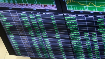 Στο 3,99% η απόδοση του 25ετούς ομολόγου - Ξεπέρασαν τα 1,2 δισ. ευρώ οι προσφορές