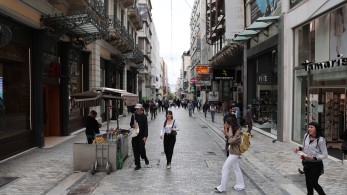 Επενδυτική βαθμίδα: πώς αφορά τα νοικοκυριά και τις μικρομεσαίες επιχειρήσεις