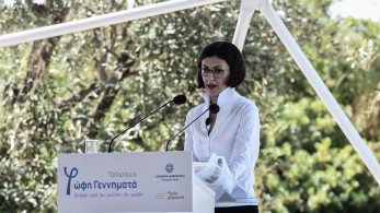 Ειρήνη Αγαπηδάκη: ετοιμοπόλεμη για μια σπουδαία θέση ευθύνης Ειρήνη Αγαπηδάκη: ετοιμοπόλεμη για μια σπουδαία θέση ευθύνης