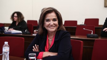 Ντόρα Μπακογιάννη για Κοσιώνη: Θησαυρός,  η καλύτερη νύφη του κόσμου