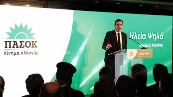 Εκλογές 2023 - Κατρίνης: Επίσημη ενημέρωση για τη Θράκη εμείς σαν ΠΑΣΟΚ πάντως λάβαμε