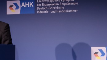 EΕΒΕ: Σάρωσαν στη Στοκχόλμη οι ελληνικές επιχειρήσεις τροφίμων