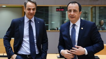 Εκλογές 2023 - Συγχαρητήρια Χριστοδουλίδη στον Μητσοτάκη