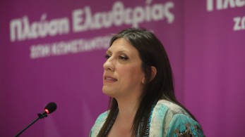 «Μέθυσε» από αγάπη η Ζωή Κωνσταντοπούλου: Ο κόσμος λέει ότι είμαι η καταλληλότερη πρωθυπουργός