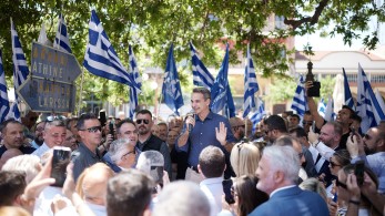 Εκλογές 2023 - Μητσοτάκης από Στυλίδα: Η ισχυρή αυτοδυναμία προϋπόθεση για τις μεγάλες αλλαγές