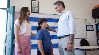 Το δημοτικό σχολείο των Αρκιών μένει ανοιχτό - Η δέσμευση του Κυριάκου Μητσοτάκη