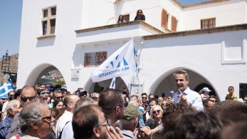 Εκλογές 2023 - Μητσοτάκης από Πάτμο: Είμαστε η παράταξη που θέλει λιγότερες ανισότητες στην κοινωνία