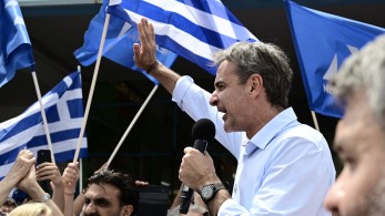 Δημοσκοπήσεις: Ισχυρή αυτοδυναμία Νέας Δημοκρατίας με προβάδισμα άνω του 21% Δημοσκοπήσεις: Ισχυρή αυτοδυναμία Νέας Δημοκρατίας με προβάδισμα άνω του 21%
