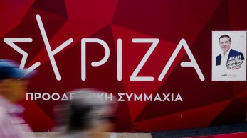 Γούστο τους και επικίνδυνο καπέλο τους