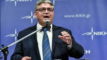 Αποχωρούν 45 στελέχη της «Νίκης» - Καταγγέλλουν τον Δημήτρη Νατσιό για μεθοδεύσεις και αποκλεισμούς Αποχωρούν 45 στελέχη της «Νίκης» - Καταγγέλλουν τον Δημήτρη Νατσιό για μεθοδεύσεις και αποκλεισμούς