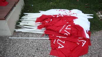 Πού είναι, πού είναι ο Αλέξης; Ψάξε, ψάξε, δεν θα τον βρεις