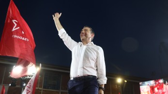 Καληνύχτα σας, κύριε… Τσίπρα