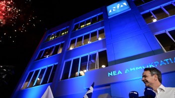 Εκλογές 2023: Ισχυρή κυβέρνηση ΝΔ - Αδύναμη αντιπολίτευση