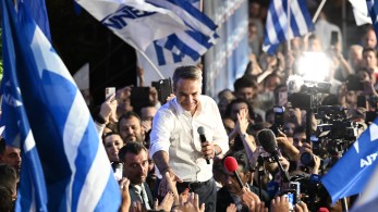 Ίδρυμα Αντενάουερ: πολιτική κυριαρχία Μητσοτάκη - Οι λόγοι της εκλογικής επιτυχίας ΝΔ