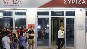 ΣΥΡΙΖΑ: Η αποτυχία της Αριστεράς ΣΥΡΙΖΑ: Η αποτυχία της Αριστεράς