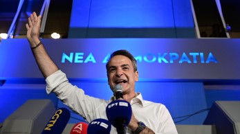Καμία δικαιολογία για καθυστέρηση στις αποφάσεις
