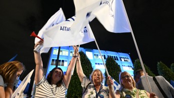 Εκλογές 2023 - Κεντρικό θέμα η νίκη της ΝΔ στα διεθνή πρακτορεία Εκλογές 2023 - Κεντρικό θέμα η νίκη της ΝΔ στα διεθνή πρακτορεία