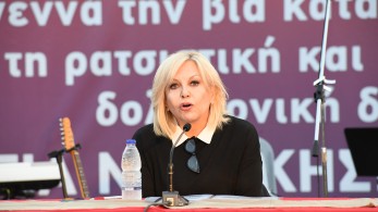 Εκλογές 2023/Σεμίνα Διγενή: Καμία ψήφος σε μορφώματα που οδηγούν στον σκοταδισμό και στο Μεσαίωνα